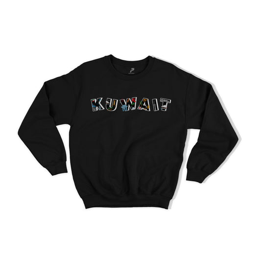 National Day Sweatshirt D37