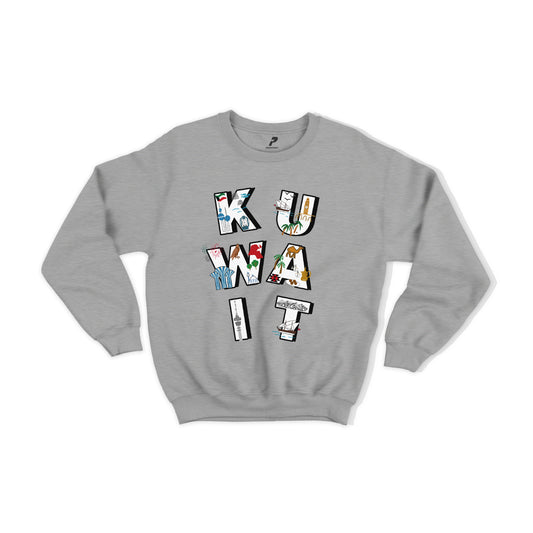National Day Sweatshirt D38