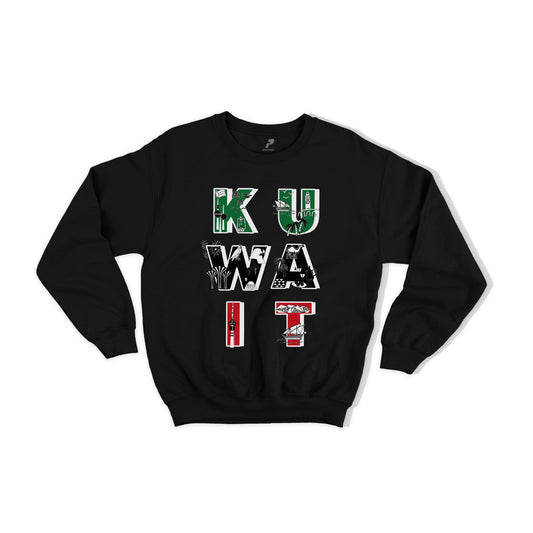National Day Sweatshirt D40