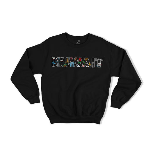 National Day Sweatshirt D43