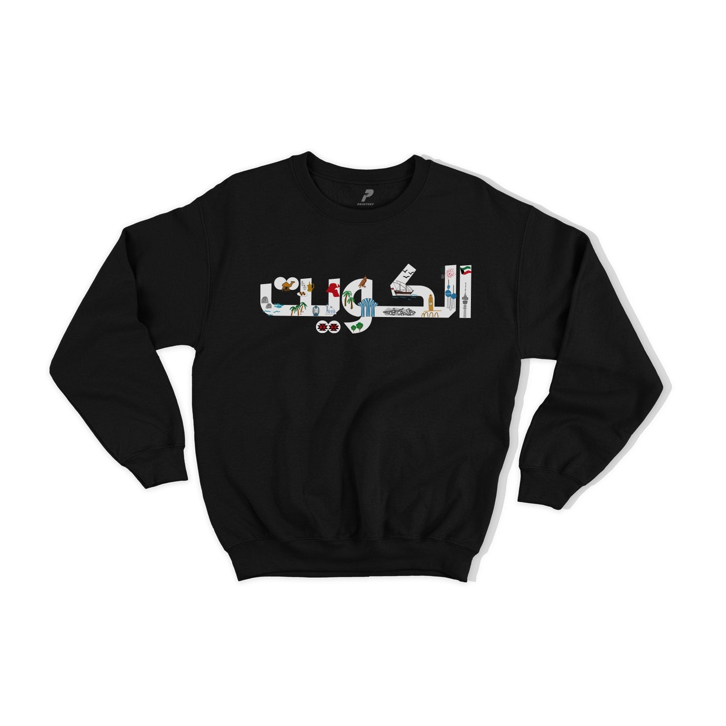 National Day Sweatshirt D44