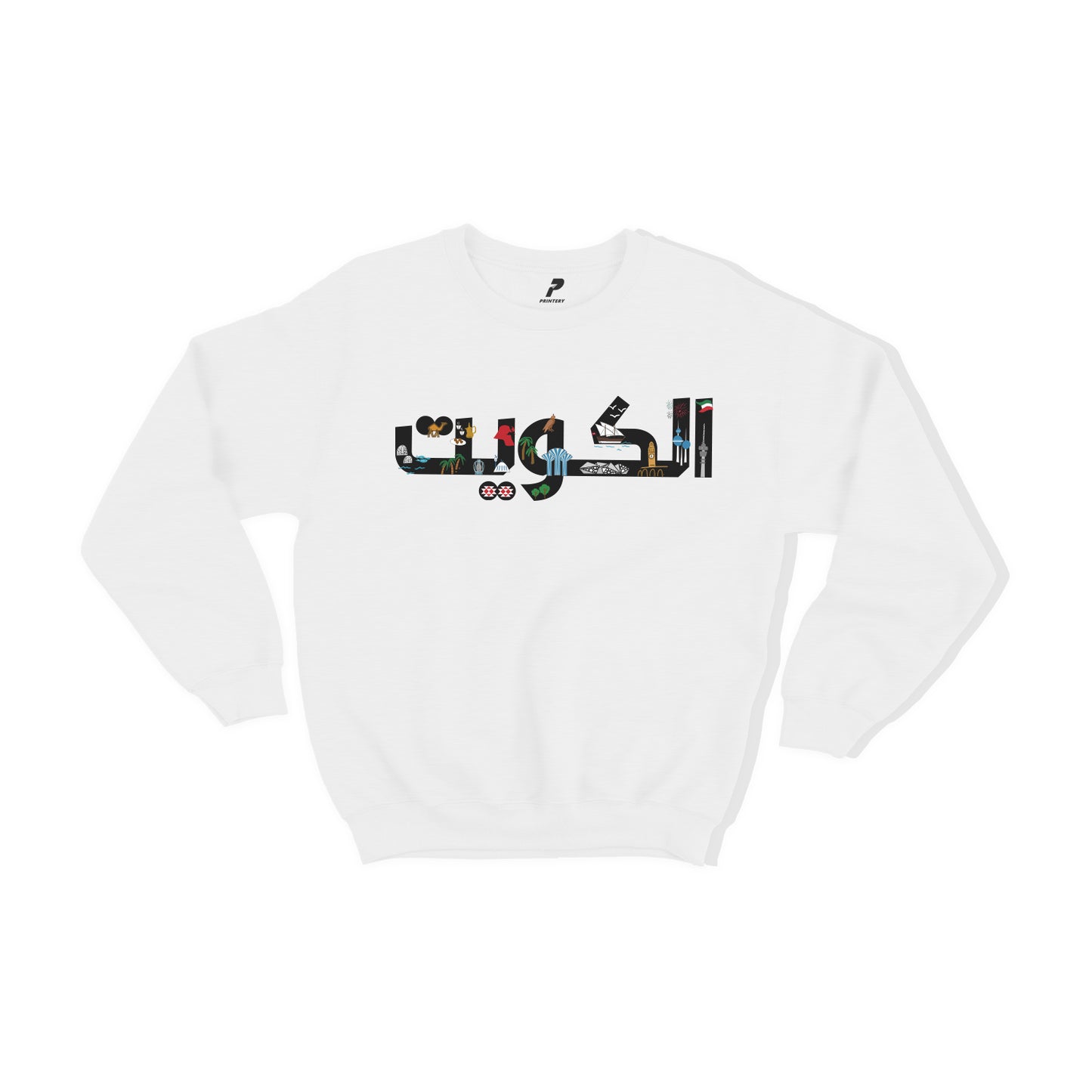 National Day Sweatshirt D44