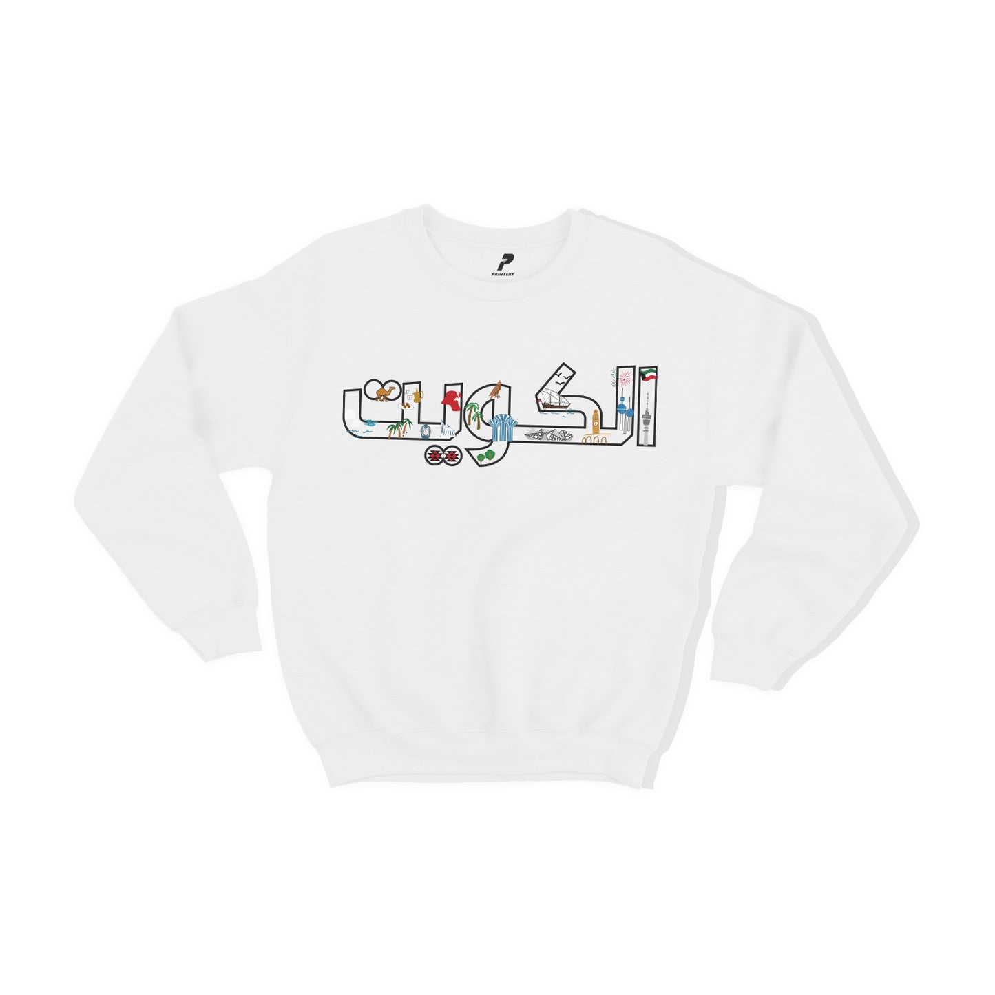 National Day Sweatshirt D45