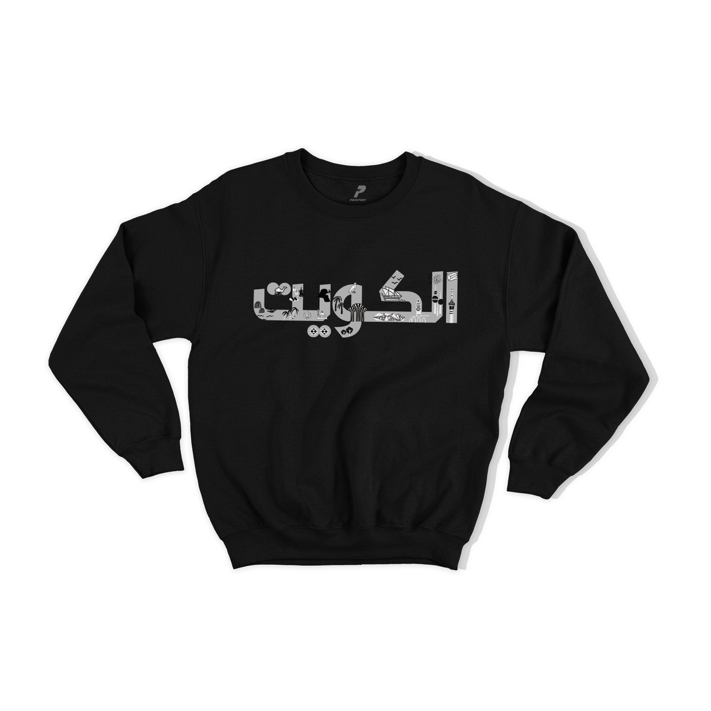 National Day Sweatshirt D47