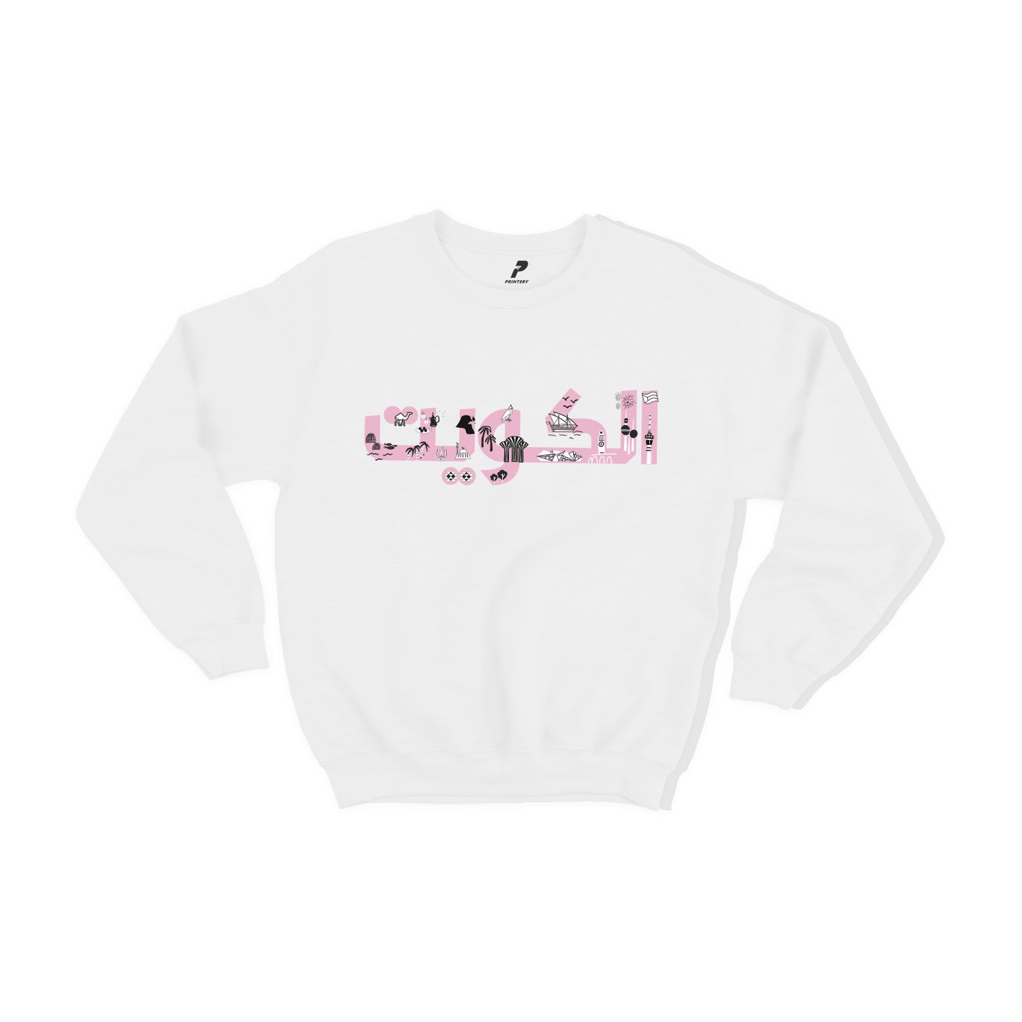 National Day Sweatshirt D47