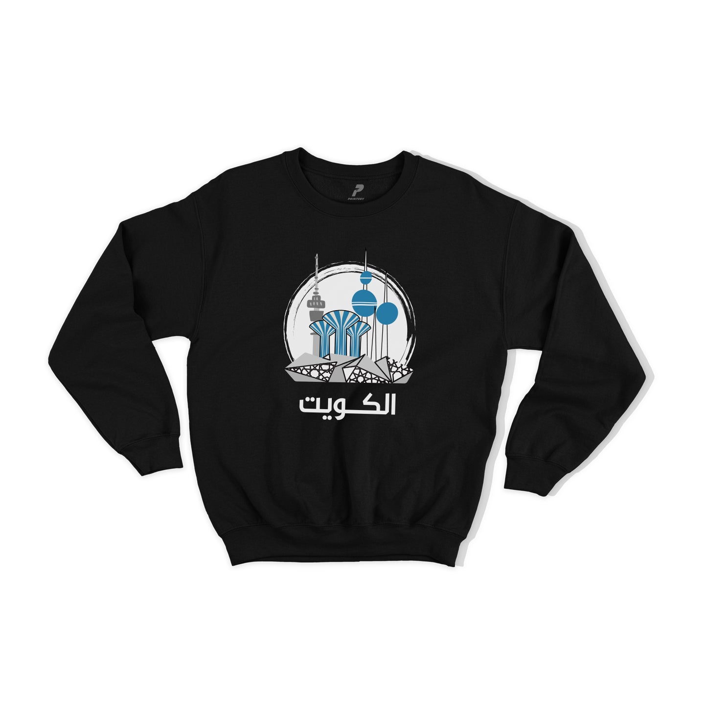National Day Sweatshirt D48