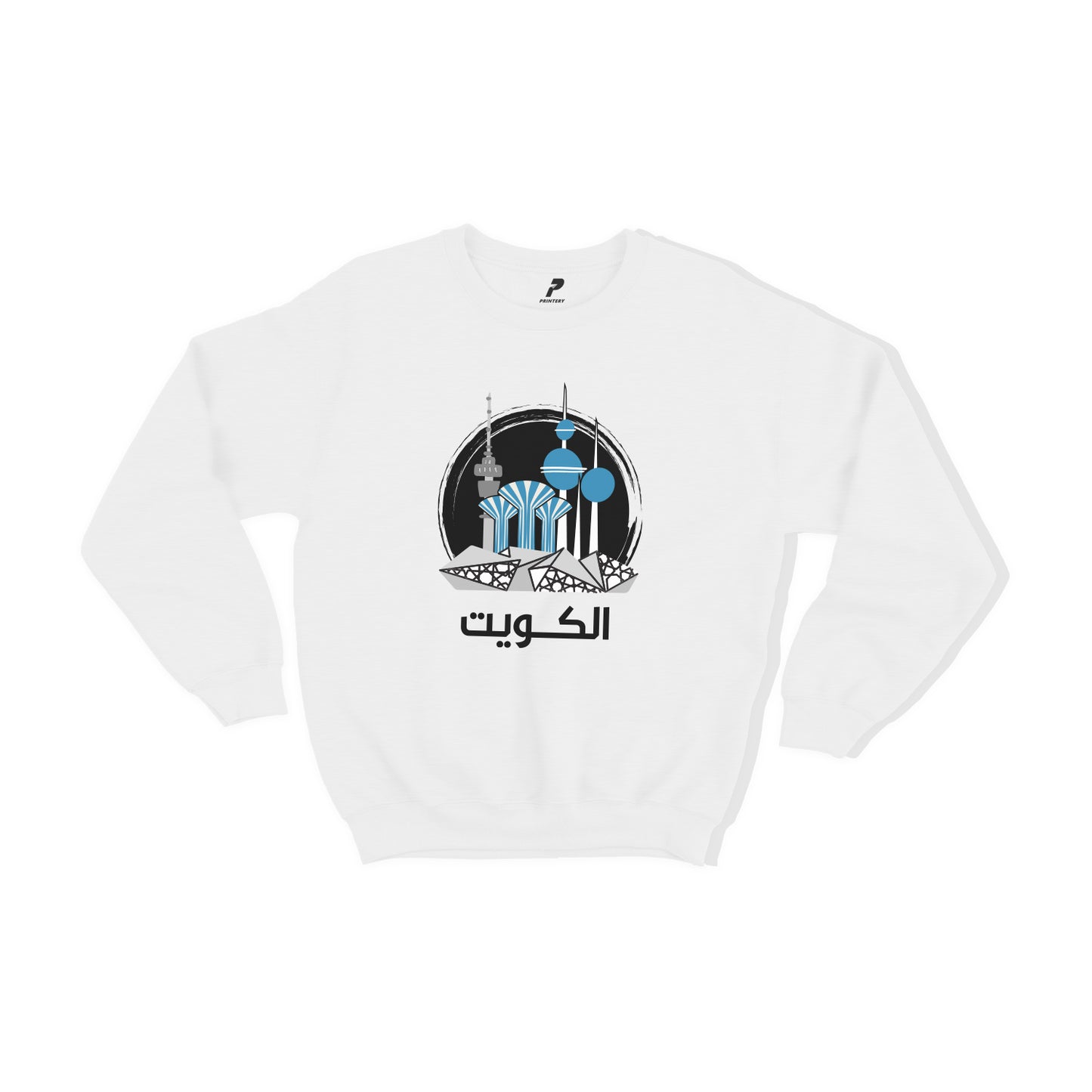 National Day Sweatshirt D48