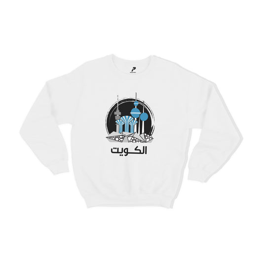 National Day Sweatshirt D48