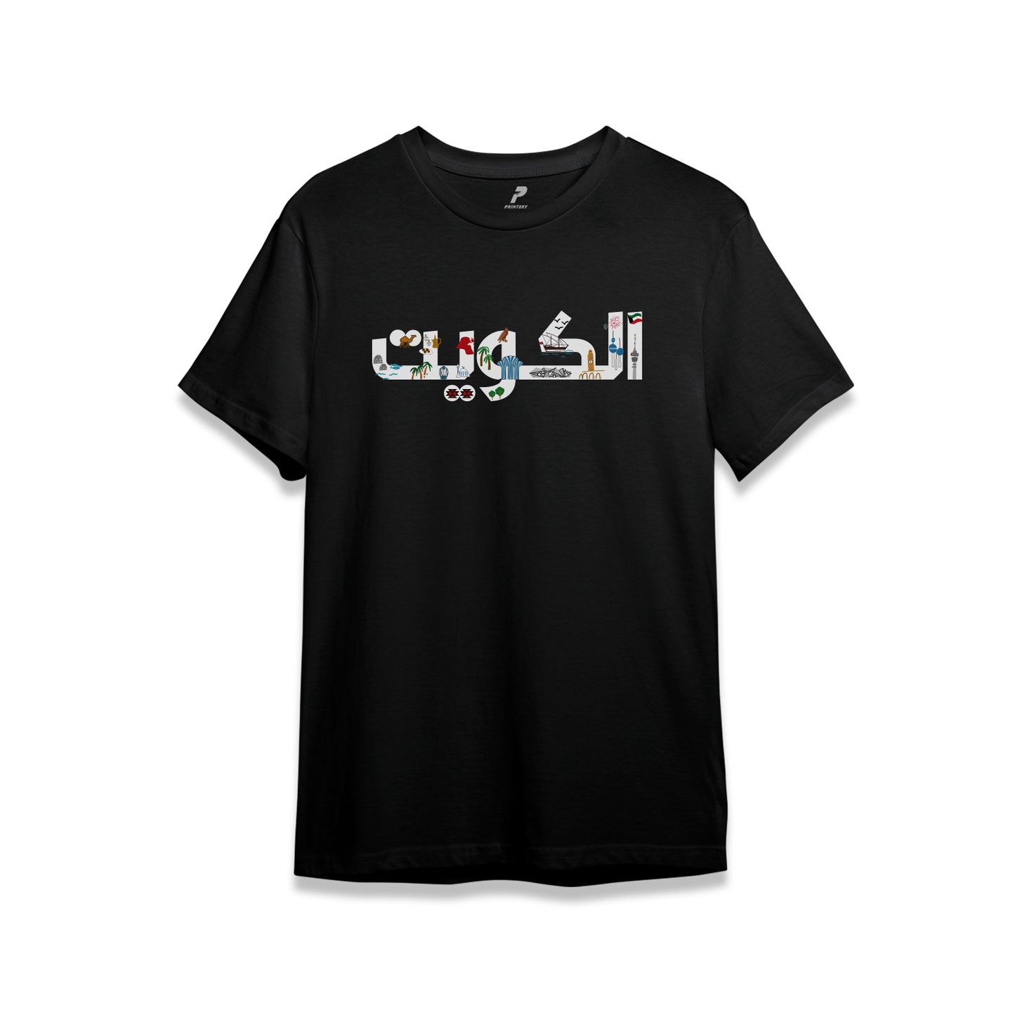 National Day T-Shirt D44