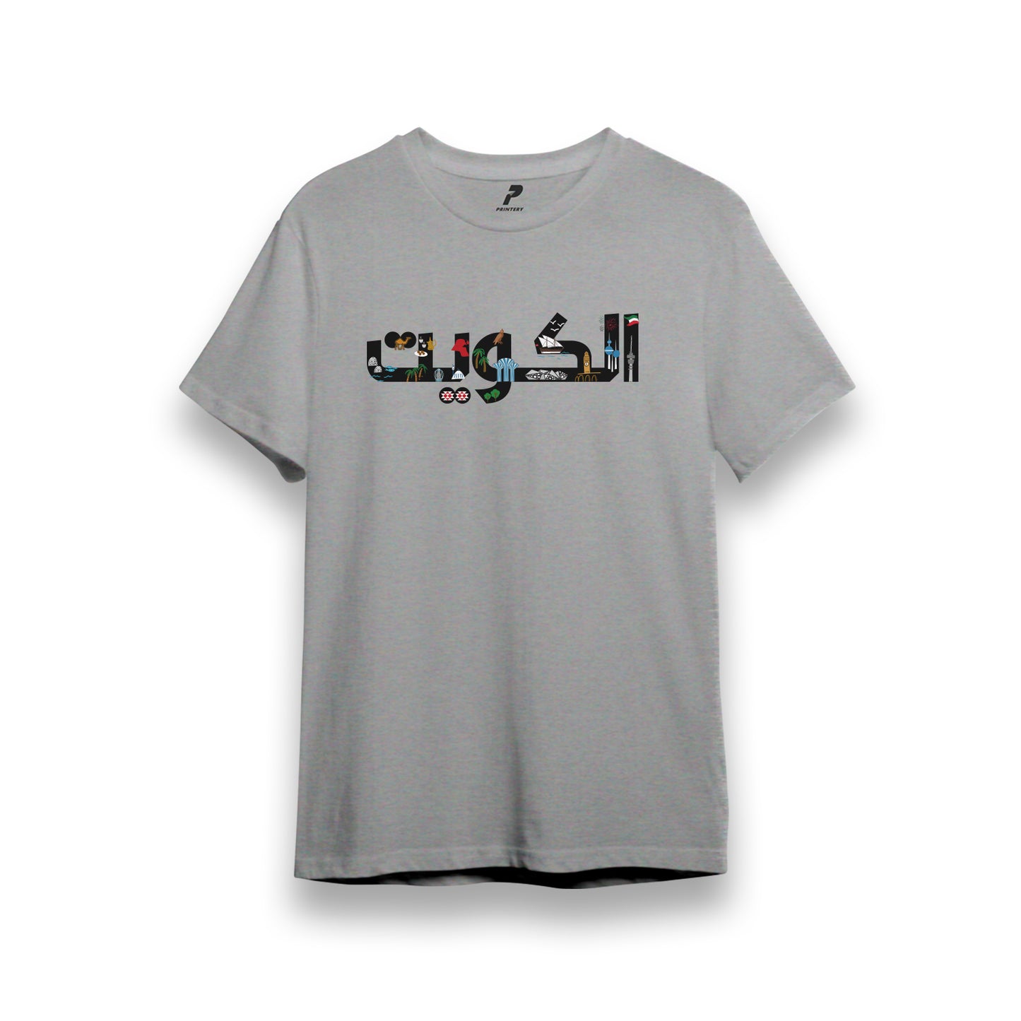 National Day T-Shirt D44