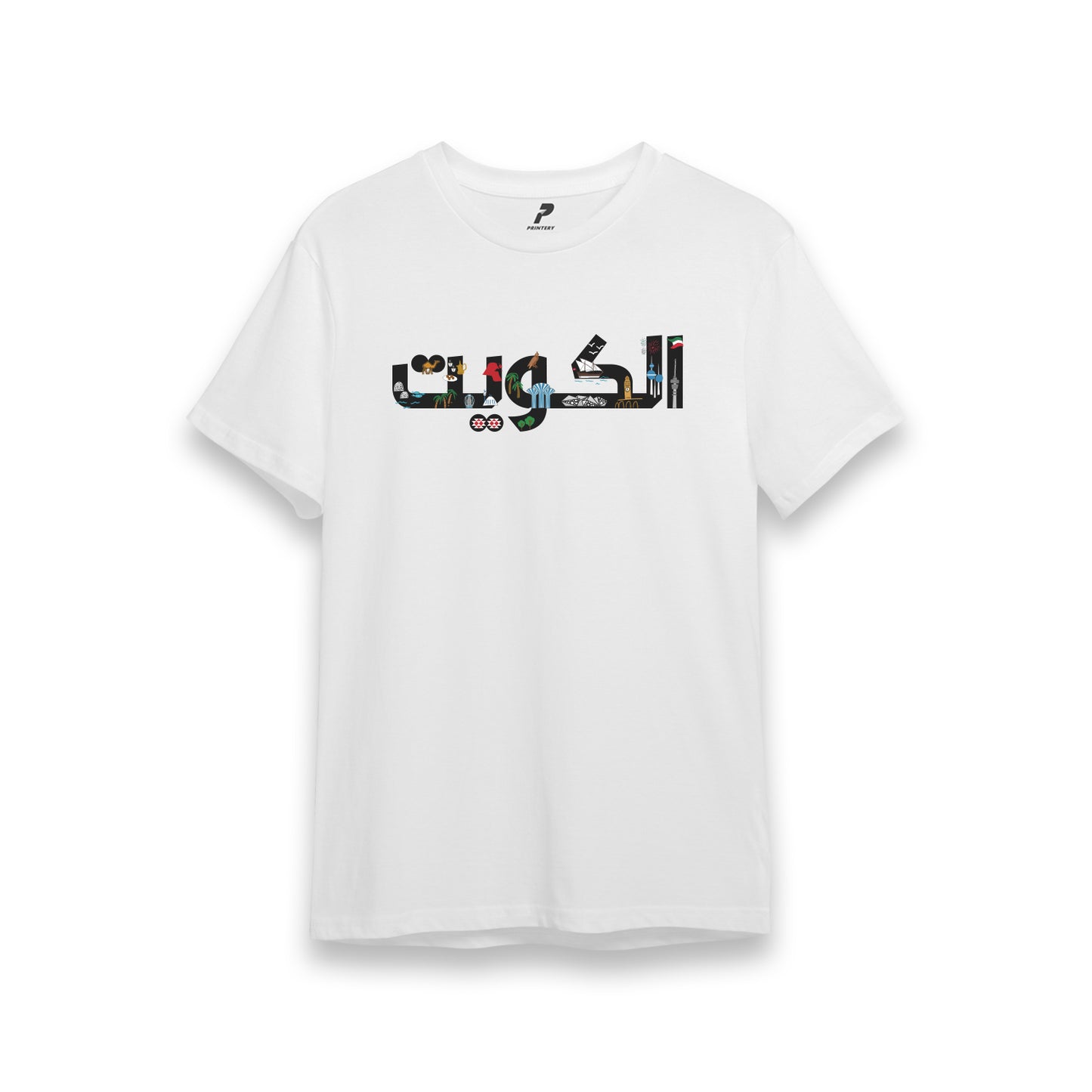 National Day T-Shirt D44
