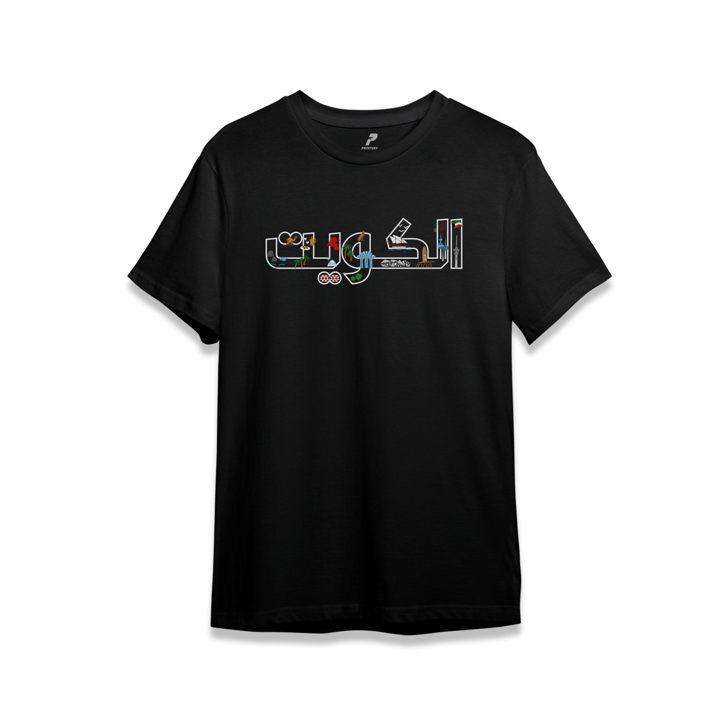 National Day T-Shirt D45