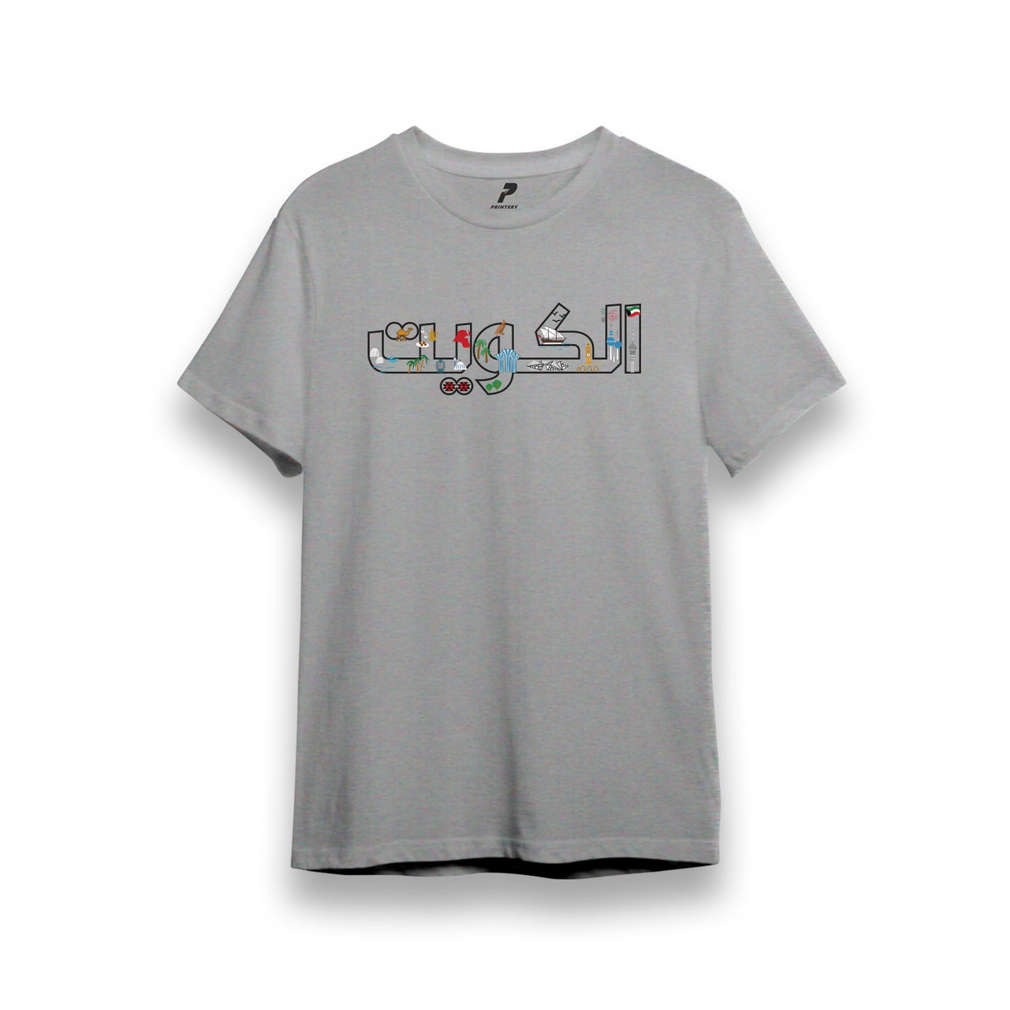 National Day T-Shirt D45