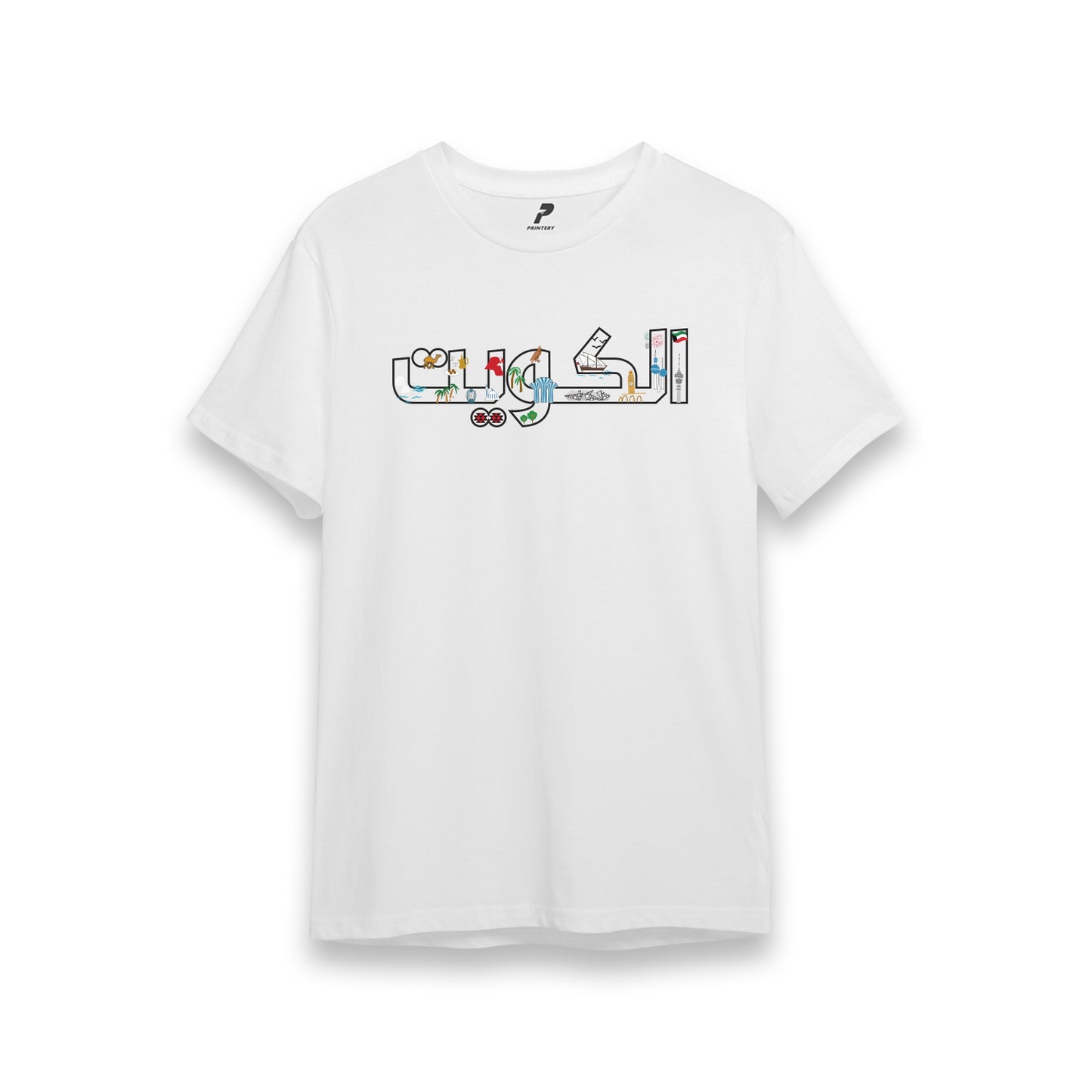 National Day T-Shirt D45