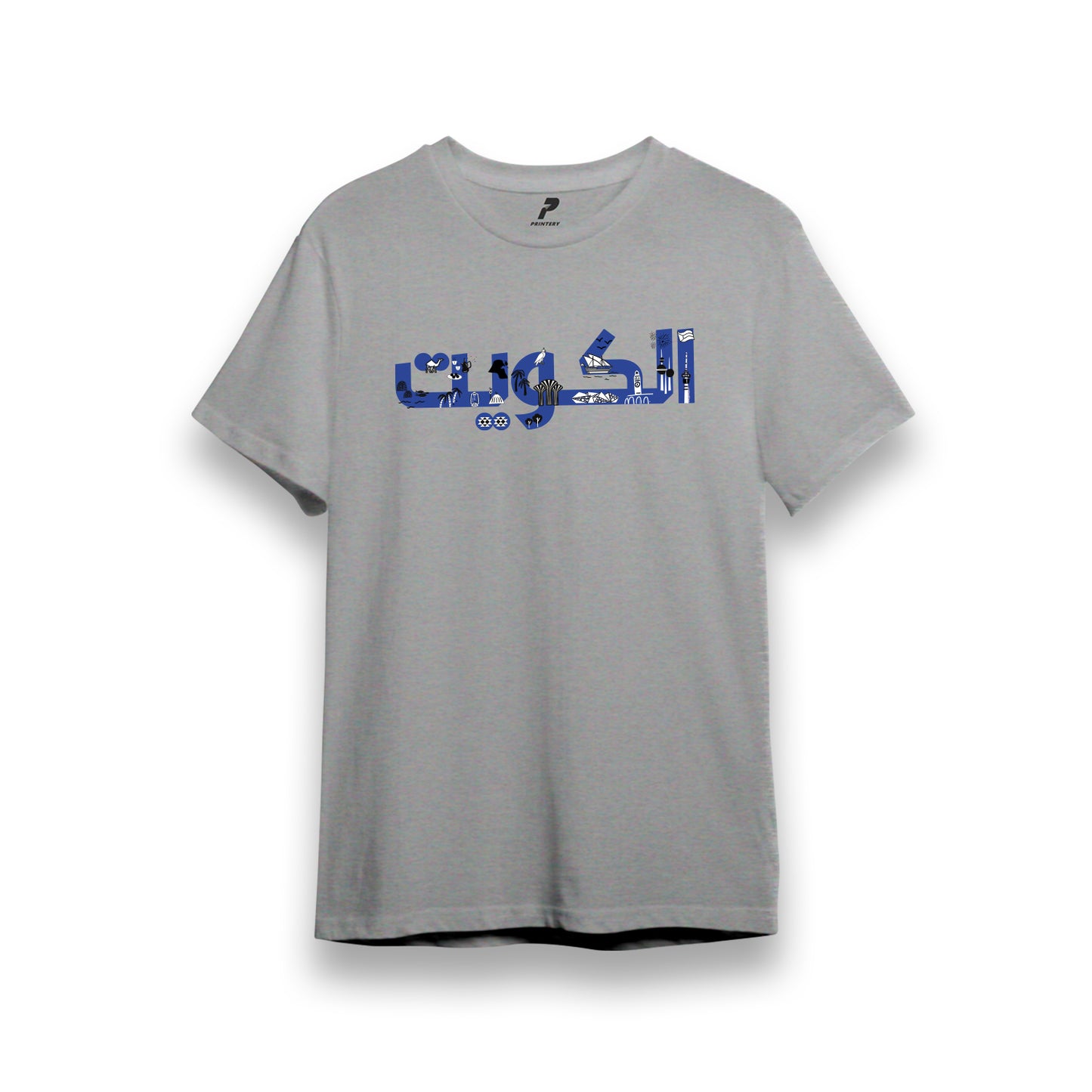 National Day T-Shirt D47