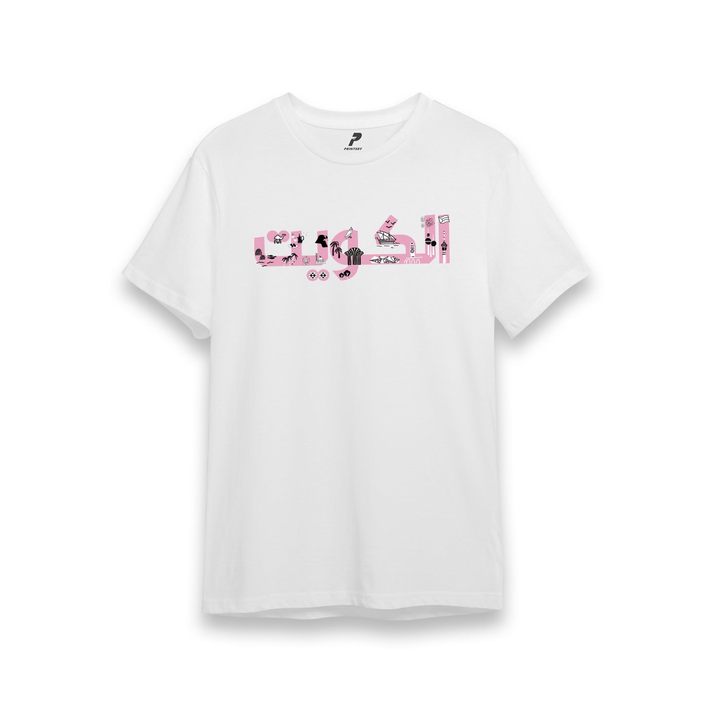 National Day T-Shirt D47