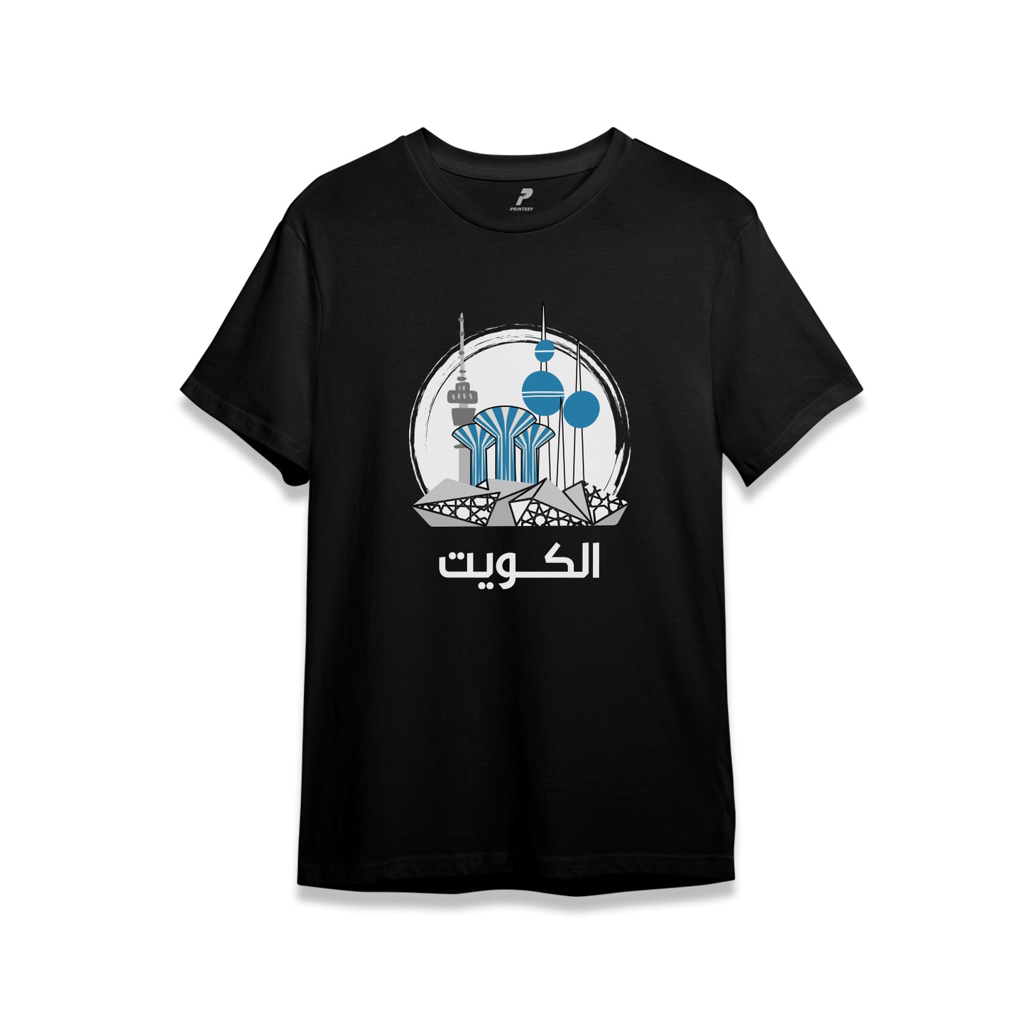 National Day T-Shirt D48