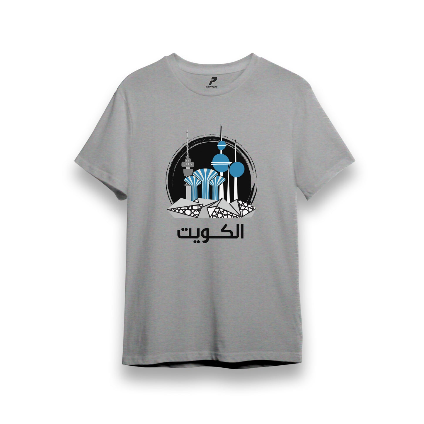 National Day T-Shirt D48