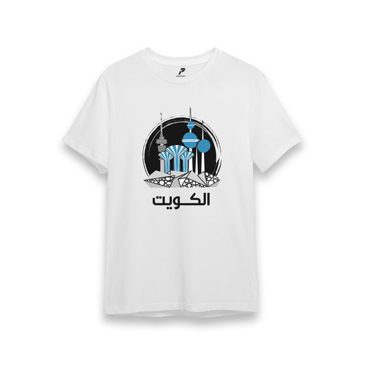 National Day T-Shirt D48