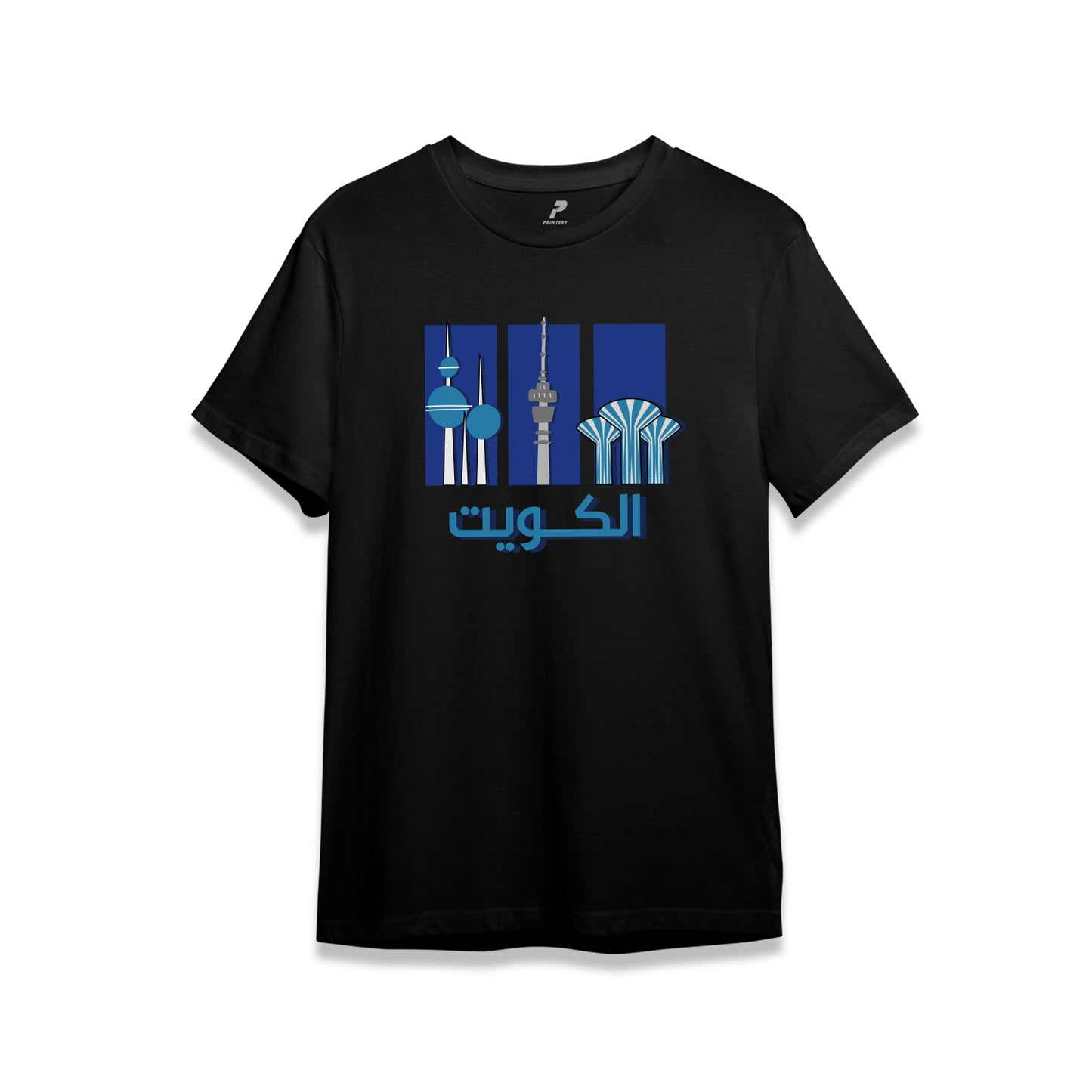 National Day T-Shirt D49