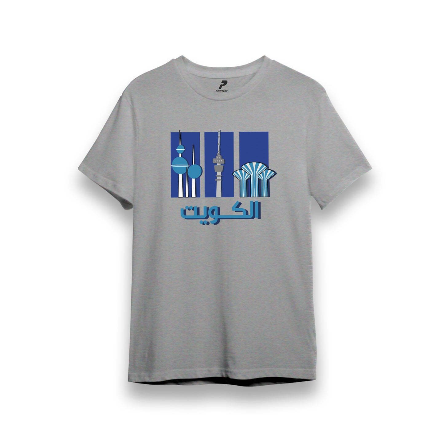 National Day T-Shirt D49