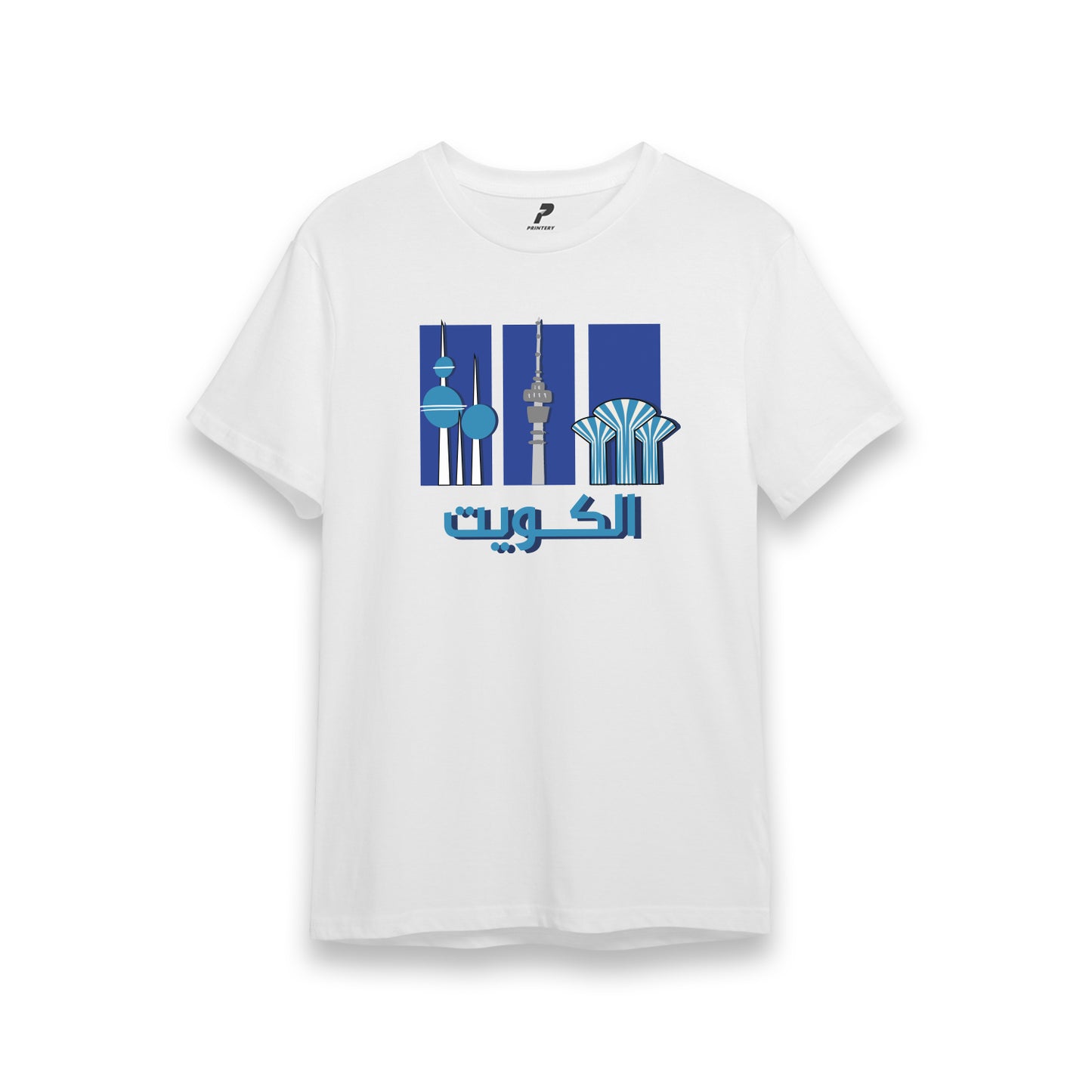 National Day T-Shirt D49
