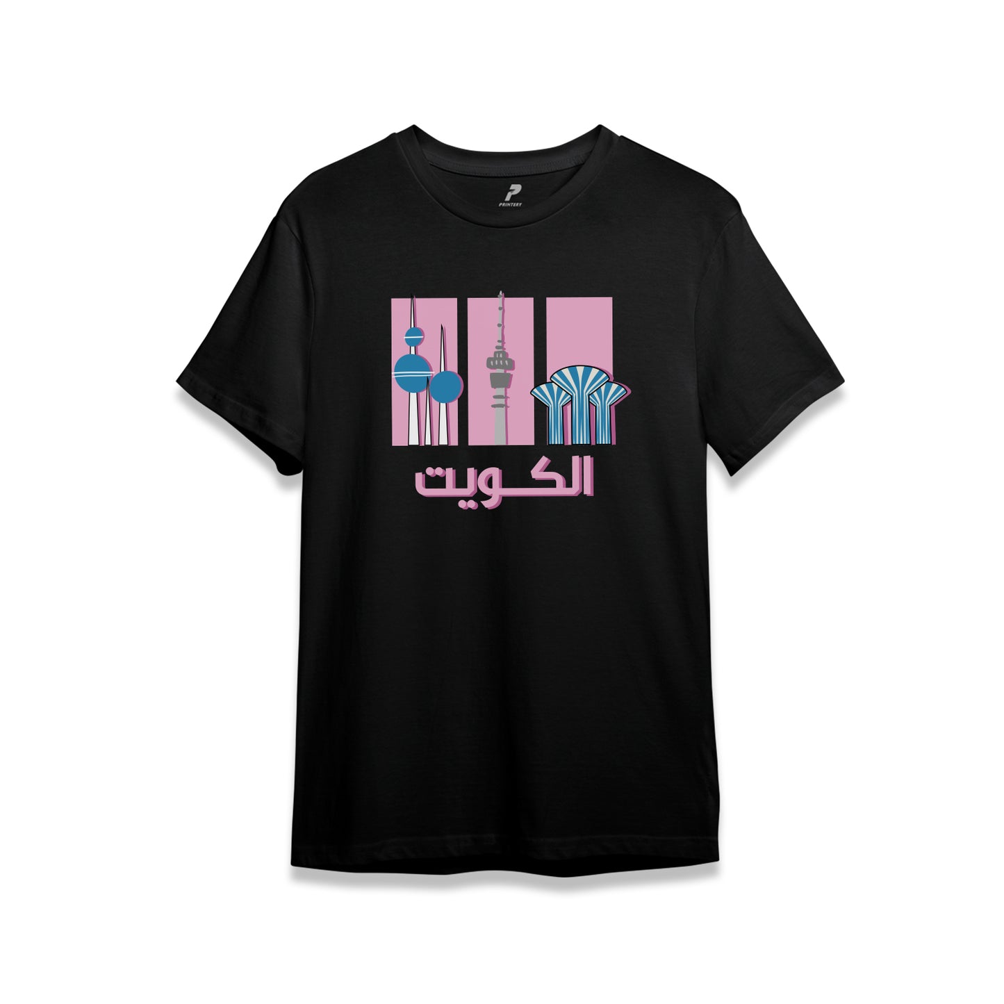 National Day T-Shirt D50