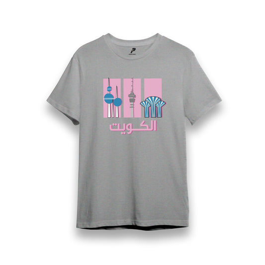 National Day T-Shirt D50