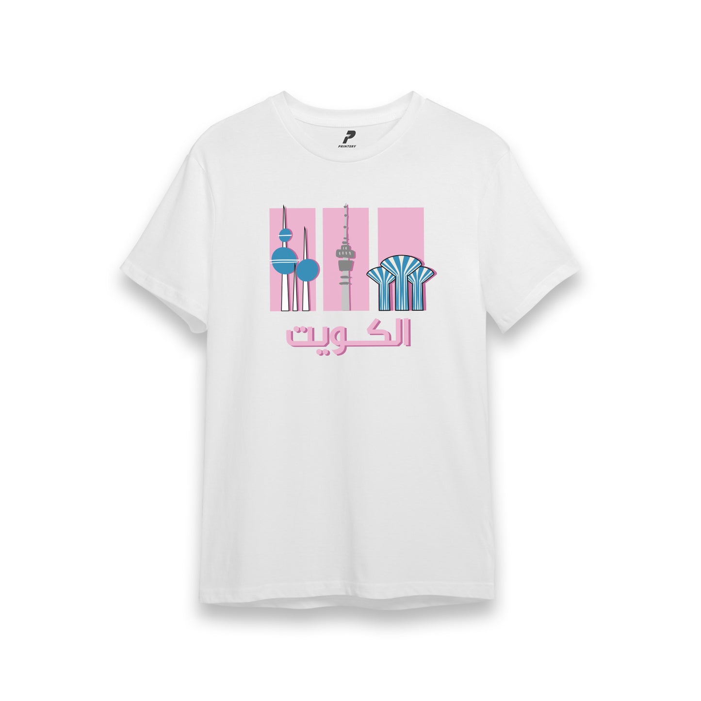 National Day T-Shirt D50