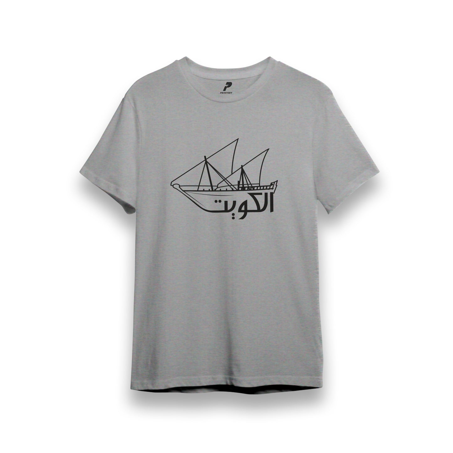 National Day T-Shirt D51
