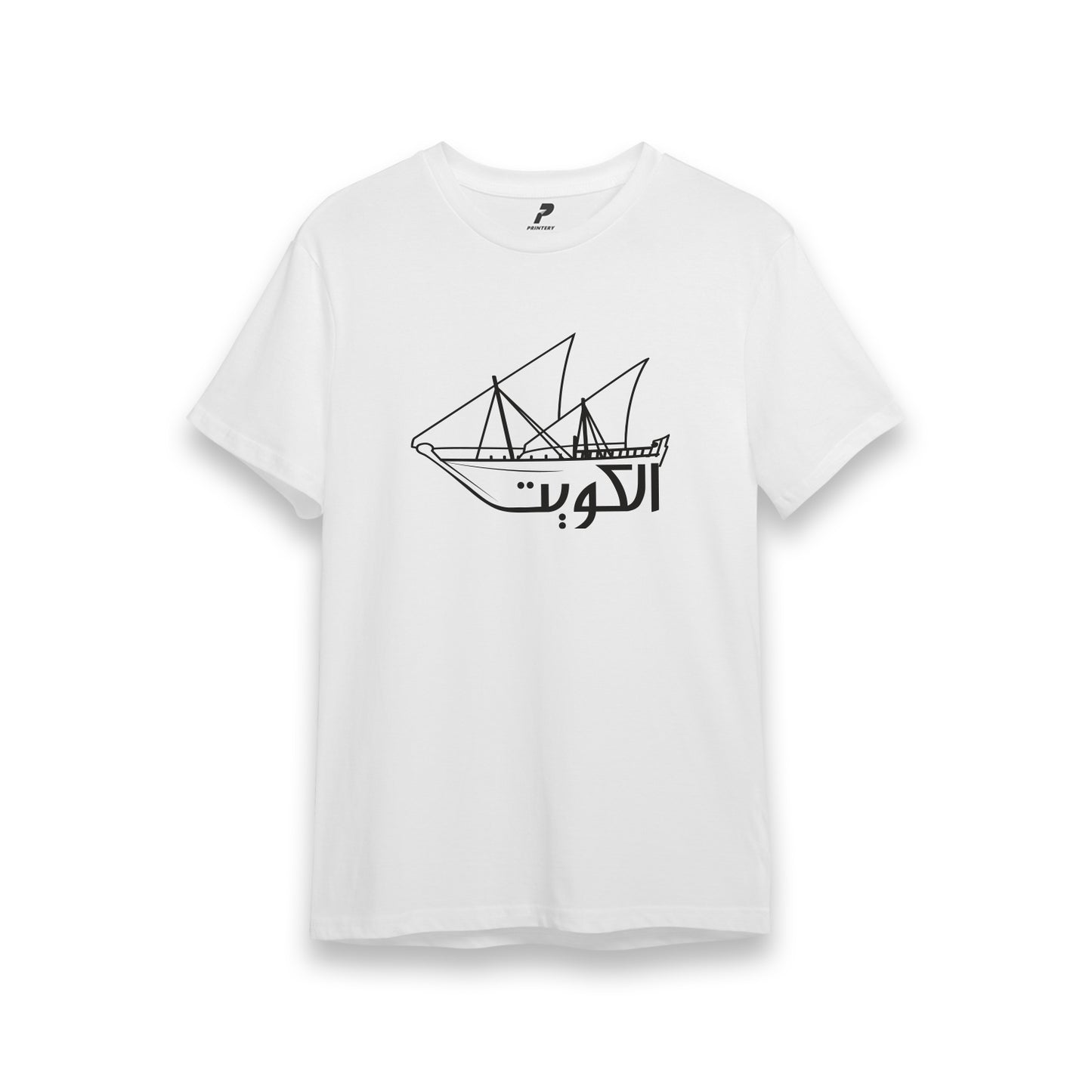 National Day T-Shirt D51