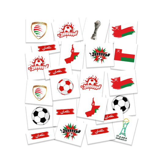 Oman Khaleeji Football Tattoo Pack
