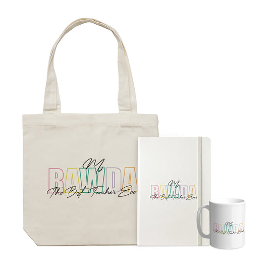 Teachers Day Package1 TD06