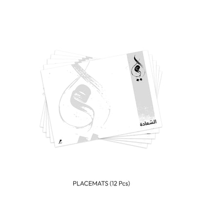 Mothers Day Pintables Set