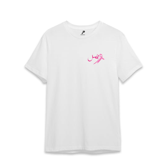 Cancer Awareness T-Shirt D22