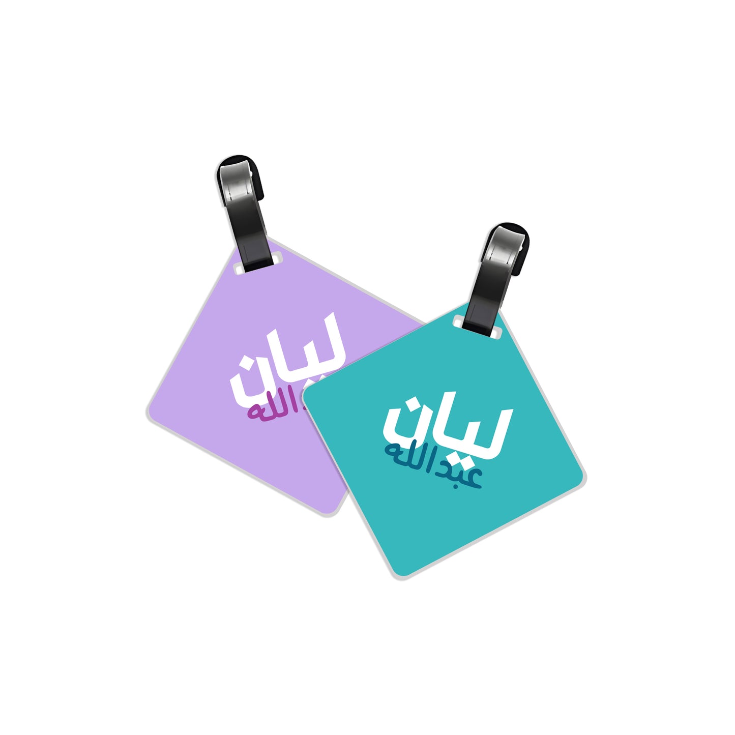School Tags D180