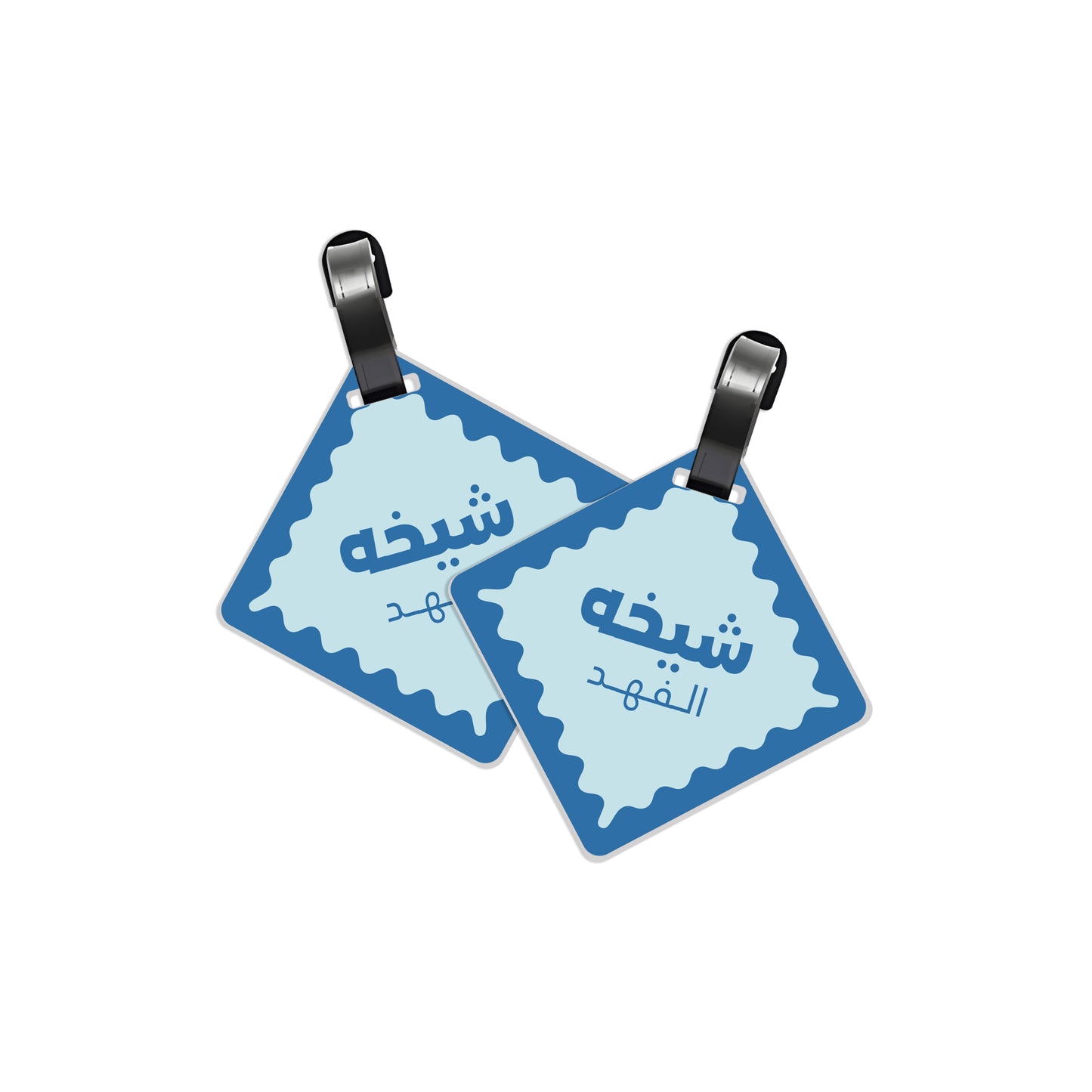 School Tags D170 - Blue