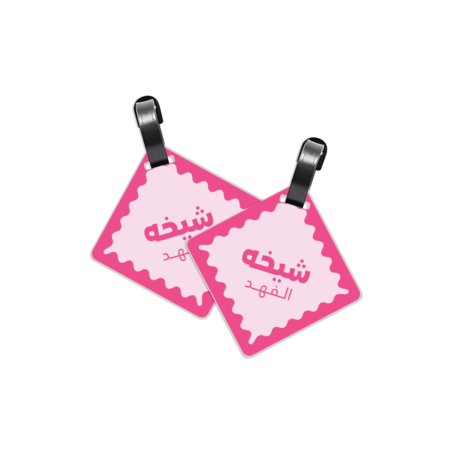 School Tags D170 - Pink
