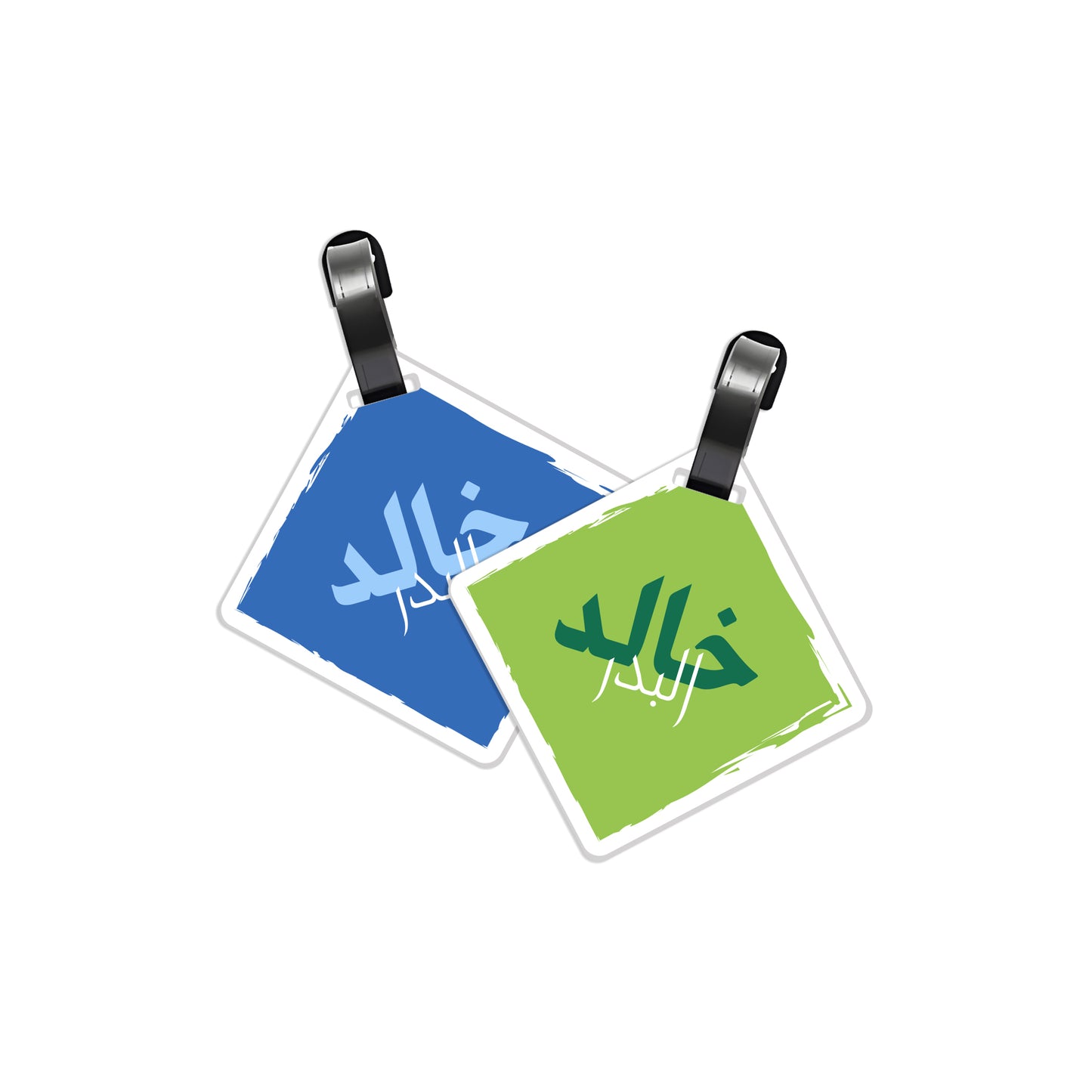 School Tags D178 - Boy