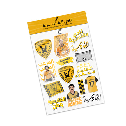 Qadsia SC Multi Use Sticker Pack