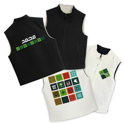 Double Face Ramadan & ND Vest RD01