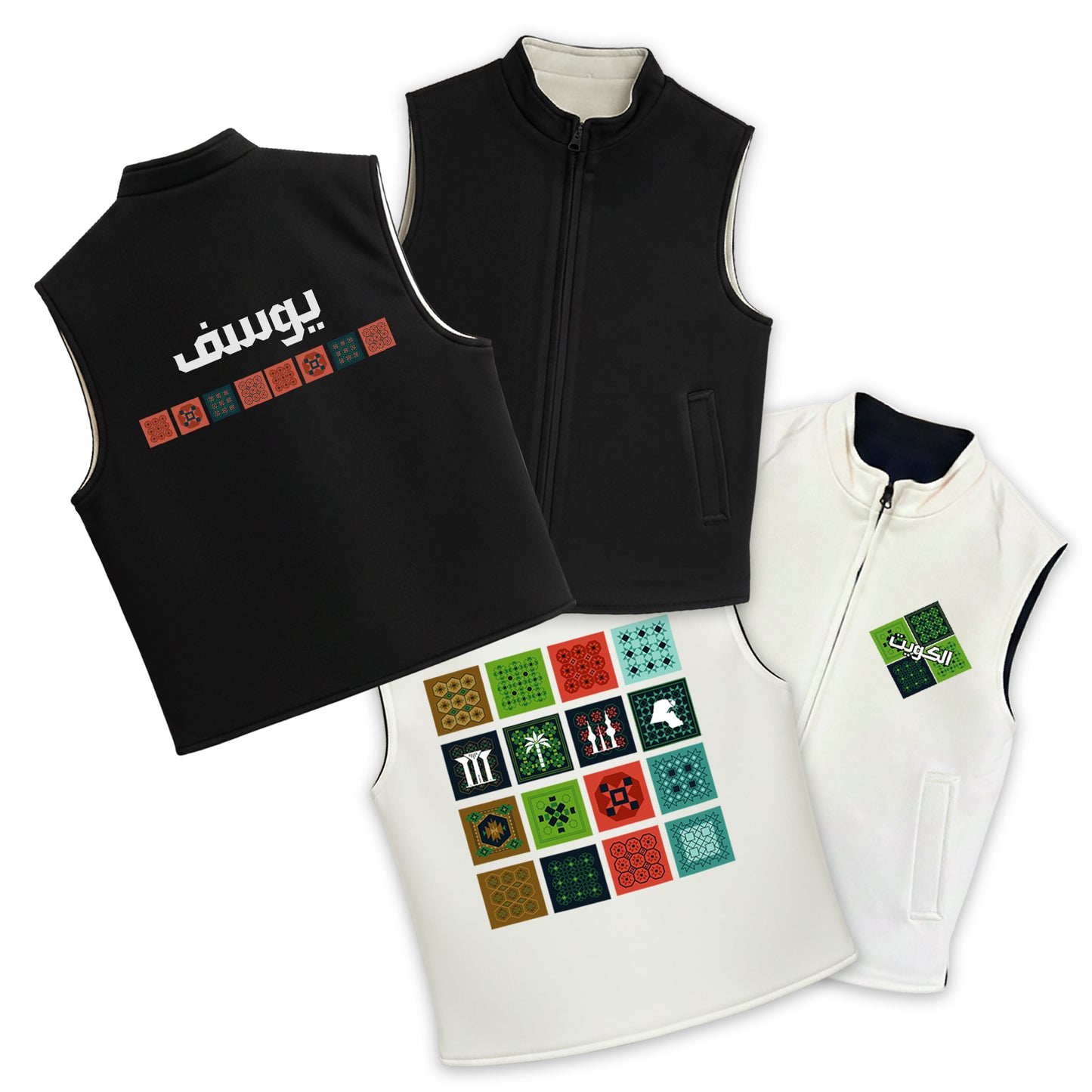 Double Face Ramadan & ND Vest RD01