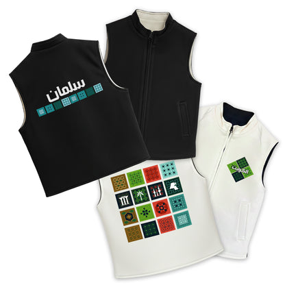 Double Face Ramadan & ND Vest RD01