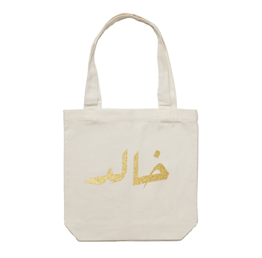Gergean Tote Bag 02