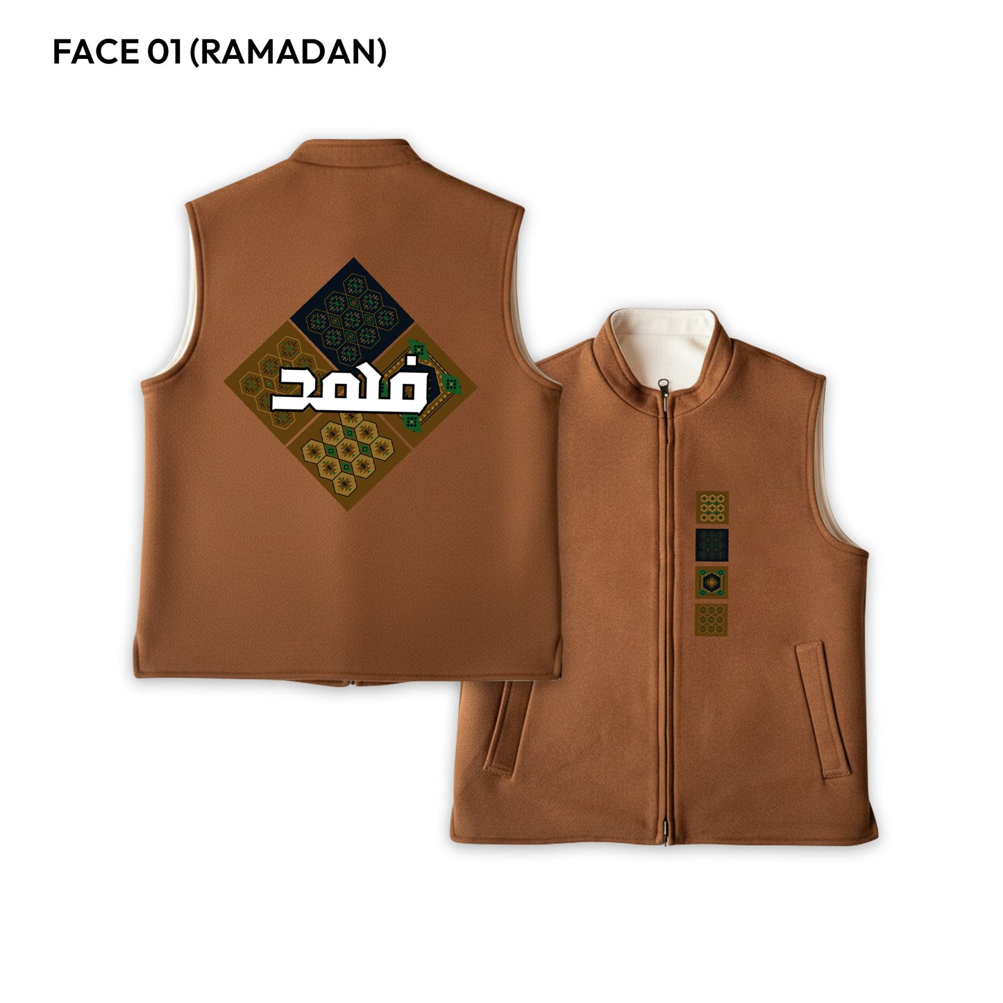 Double Face Ramadan & ND Vest Brown RD04