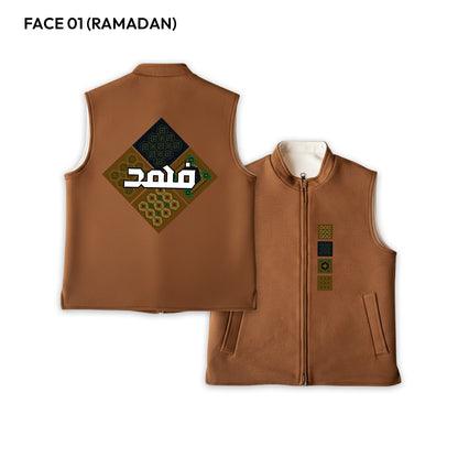Double Face Ramadan & ND Vest Brown RD04