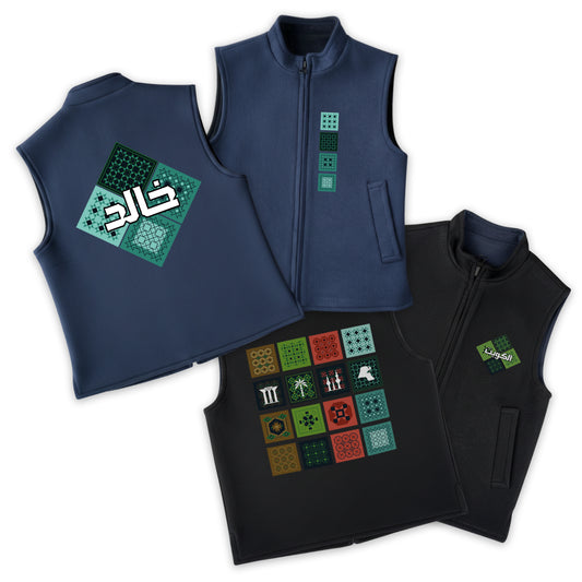 Double Face Ramadan & ND Vest Navy RD04