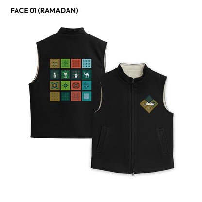 Double Face Ramadan & ND Vest RD05 - With Name