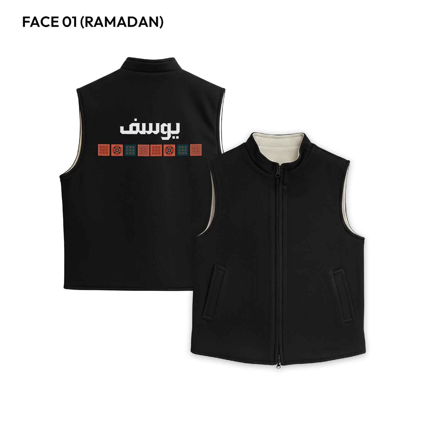 Double Face Ramadan & ND Vest RD01