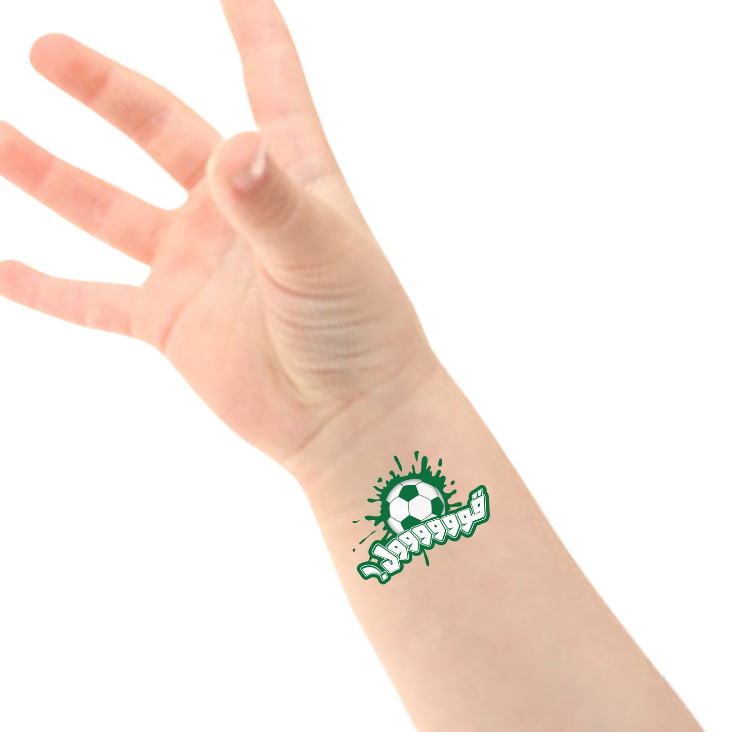 Saudi Khaleeji Football Tattoo Pack